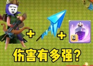 寒冰箭矢满级后效果如何最大化？