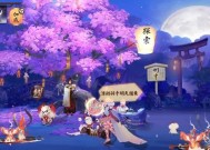 阴阳师中如何开启闪退设置？闪退设置的作用是什么？