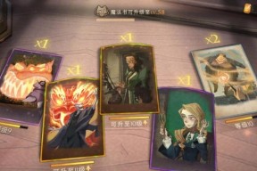 以忘川风华录为例，如何玄学抽卡（玄学抽卡方法详解）