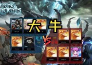 dota大牛的正确玩法是什么？