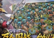 《梦想帝王》打造真正自由的沙盒式内政系统（以真自由策略开创全新玩法）