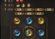 三国杀十周年木珠代表什么？木珠的含义是什么？