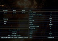 刀塔大乱斗第33关通关攻略？第33关有哪些难点及应对策略？