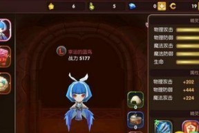龙之谷手游中应该种植什么？种植策略是什么？