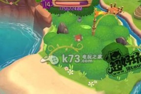 《心悦海岛》游戏资源介绍（海岛探险）