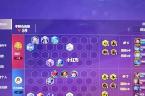 金铲铲之战屠龙勇士全攻略（打造最强阵容装备）