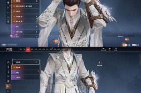 《一统天下》游戏淬体系统详解（全新玩法带你领略身心合一的游戏体验）