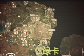 NBA2K15存档位置在哪（如何找到并备份你的游戏进度）