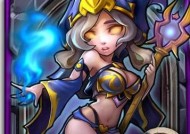 《侠盗飞车5》游戏刷威皮大脚霸王XL蓝黄版的完全攻略（轻松拥有稀有座驾）