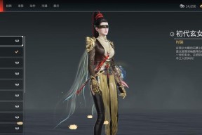 以永劫无间精力为核心的游戏玩法介绍（揭秘游戏中永劫无间精力的神奇作用）