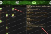 地下城奶妈天赋点法有哪些？如何最大化治疗效果？