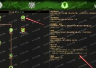 地下城奶妈天赋点法有哪些？如何最大化治疗效果？