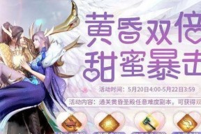 完美世界手游幻兽蛋的获取途径是什么？