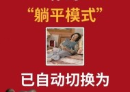 哪吒大招释放技巧是什么？如何正确使用？