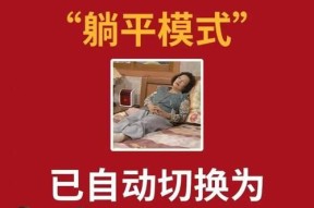 哪吒大招释放技巧是什么？如何正确使用？