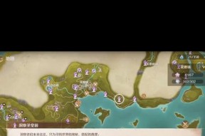 魔兽世界对话自动关闭的解决方法是什么？