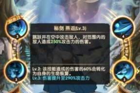 无尽远征（探索无尽世界）
