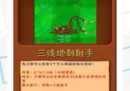 Unturned210版中文合成表（解读最全面的Unturned210版中文合成表）