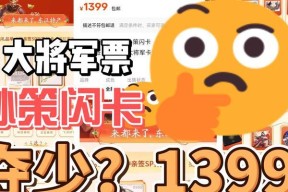 三国杀中爆率最低的卡牌有哪些？