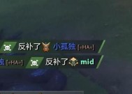 DOTA2自杀及反补队友教程