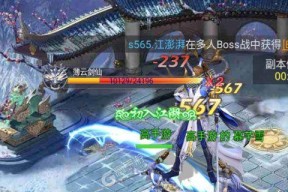 《以武极天下》选角攻略（如何选择最适合自己的角色）