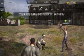 小米枪战登陆失败解决方案？