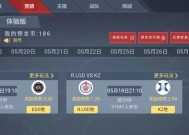 完美世界胸像印章使用方法是什么？