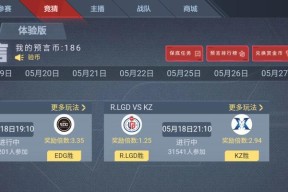 完美世界胸像印章使用方法是什么？