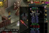 问道十绝队装备选择标准是什么？如何搭配最佳？