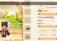 彩虹岛手游晋级条件是什么？晋级过程中可能会遇到哪些问题？
