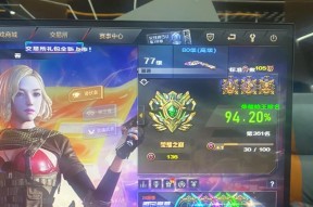 Cf排位活跃度如何计算？排位赛中活跃度影响哪些方面？