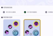 口袋妖怪月联机方法是什么？联机时需要注意什么？