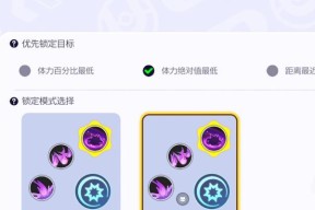 口袋妖怪月联机方法是什么？联机时需要注意什么？