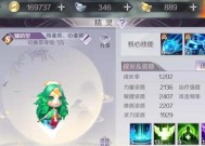 完美世界万族祝福获取方式是什么？有哪些途径？