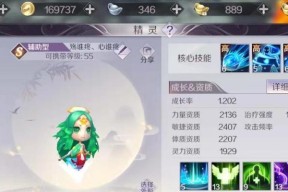 完美世界万族祝福获取方式是什么？有哪些途径？