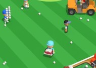 《我的高尔夫》游戏攻略测评（探索高尔夫世界的乐趣——《我的高尔夫》游戏攻略测评）