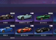 2023年最强竞速车辆排行榜（游戏中的选择）