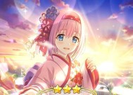 《公主连结新年优衣春田》攻略指南（专武测评）