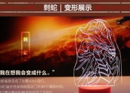 星际争霸2中礼物的获取方法是什么？如何获得礼物？