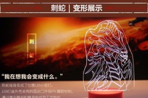 星际争霸2中礼物的获取方法是什么？如何获得礼物？