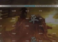 三国志战略版S2赛季攻城阵容怎么搭配？攻城阵容搭配汇总有哪些？