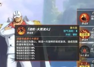 掠夺者闪躲技巧大揭秘（成为无敌的掠夺者）