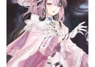 《奇迹暖暖》游戏公主级7-3攻略（打造完美造型）