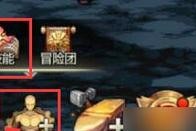 《以西方世界的劫难3》攻略（一步步带你掌握游戏的诀窍）