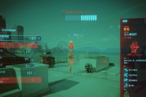 亲测有效，教你如何轻松搞定难度大的任务（亲测有效）