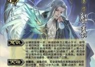三国杀指定神将如何选择？作用是什么？