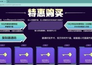 cf五月大神卡邀请码怎么获取？