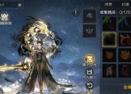 幻魂技能在魔域中扮演什么角色？如何有效利用？