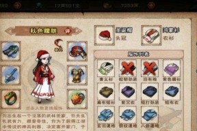 掌握烟雨江湖元引归心诀，成为武林高手（适合哪些武学属性）