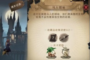 《魔法觉醒幸运发条2023》攻略大揭秘！（成为魔法世界的强者，打败邪恶势力！）